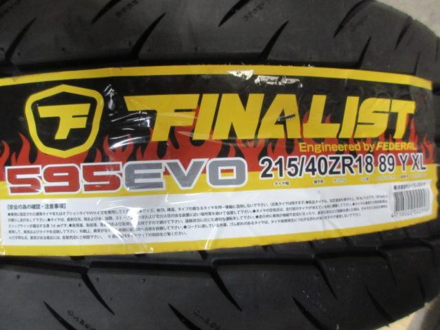 MONZA JAPAN R-VERSION(アールバージョン) Brocer + FEDERAL FINALIST 595 EVO 215 ...