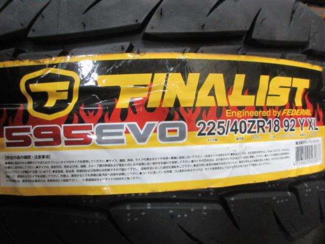 MONZA JAPAN R-VERSION(アールバージョン) Brocer + FEDERAL FINALIST 595 EVO 215 ...