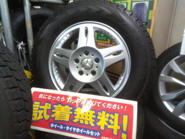 ★大幅値下★Mercedes-Benz Gクラス/W463純正ホイール+YOKOHAMA iceGUARD G075 | カー用品 ...