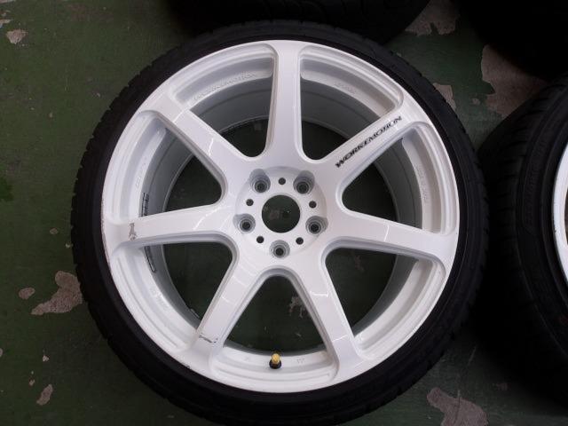 WORK(ワーク)EMOTION(エモーション) T7R+KENDA KAISER KR20 225/40R18+FEDERAL 595 RS ...