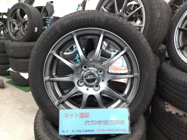 Nc6 A-TECH SCHNEIDER StaG + Continental NorthContact NC6 ★価格見直しました★ | やや傷や ...