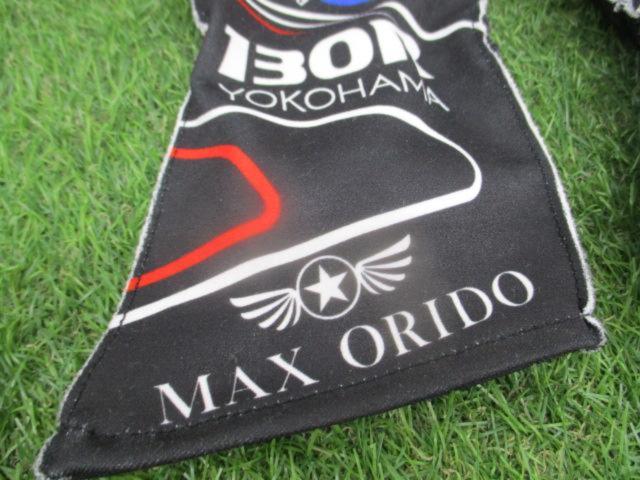 Max Racing Ridox ★値下げしました!!★MAX ORIDO RIDOX 559 グローブ | 中古品 | アップガレージ 埼玉本庄店 | カー用品 その他(カー ...