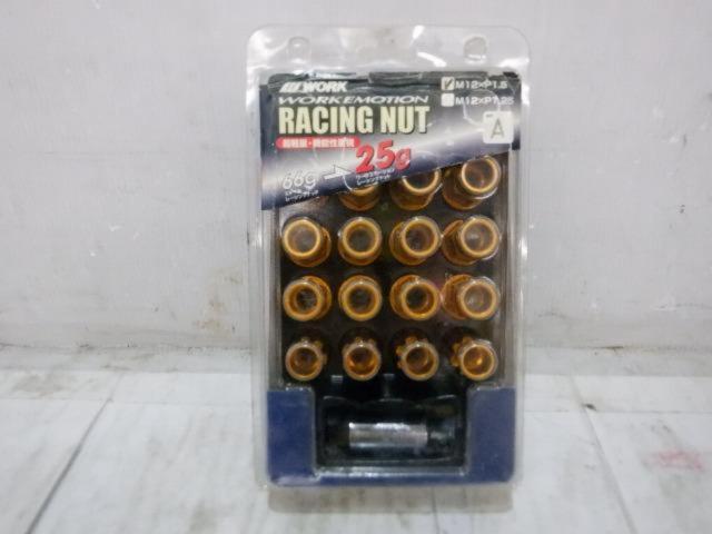 WORK EMOTION RACING NUT | 新古品 | アップガレージ 滋賀大津店 | カー用品 タイヤホイール関連 取付ナットを通販 ...