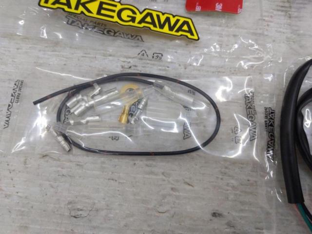 【SP TAKEGAWA】 LEDフォグランプキット(カットライン/15W/2個入)+ON/OFFスイッチ | 中古品 | アップガレージ ...