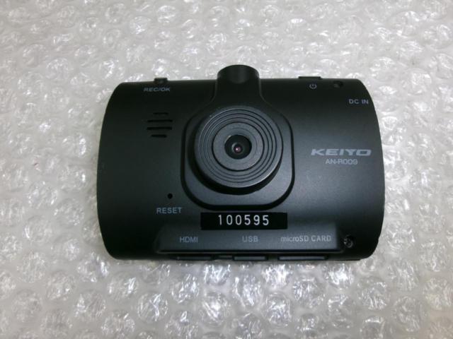 Tdt R009 KEIYO AN-R009 130万画素 2.4 型(インチ)ドライブレコーダー | わけあり | アップガレージ 松山店 | カー用品 カー ...