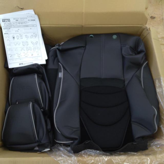 大幅値下げ!!アルファード・ヴェルファイア!! 【TRD(ティーアールディー)】 革調シートカバー MS334-58002 | 新古品 ...
