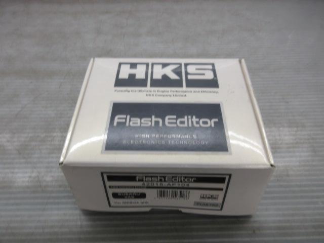 HKS フラッシュエディター 42015-AF104 | 中古品 | アップガレージ つくば店 | カー用品 電装系 チューニング電装を通販で ...