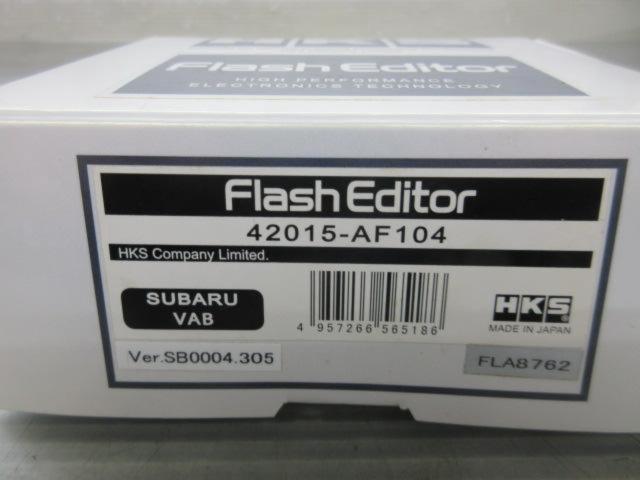 HKS フラッシュエディター 42015-AF104 | 中古品 | アップガレージ つくば店 | カー用品 電装系 チューニング電装を通販で ...