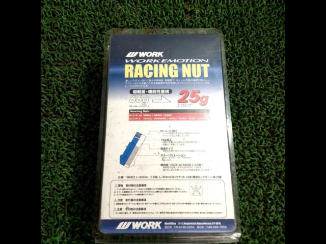 【WORK】EMOTION RACING NUT【M12xP1.5/19HEX】 | 中古品 | アップガレージ 北九州黒崎店 | カー用品 ...