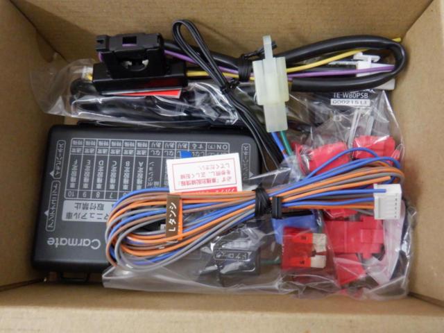 Te204 CARMATE エンジンスターター TE-W80PSB オプションTE162・TE202・TE204付 | 未使用 | アップガレージ 福岡 ...