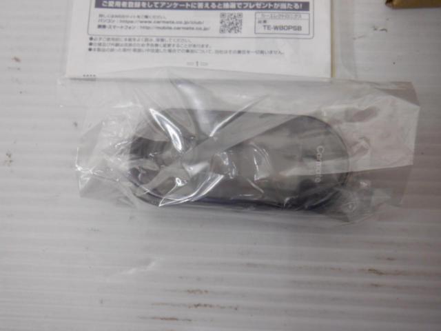 Te204 CARMATE エンジンスターター TE-W80PSB オプションTE162・TE202・TE204付 | 未使用 | アップガレージ 福岡 ...