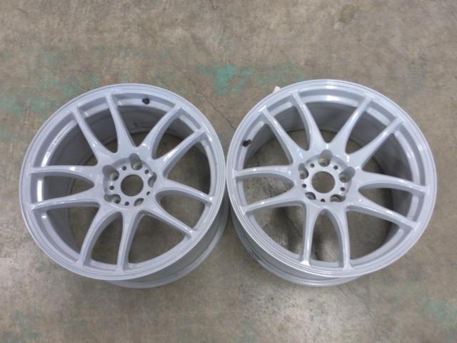 【WORK(ワーク)】EMOTION(エモーション) EMOTION EMT-KWM 2本のみ