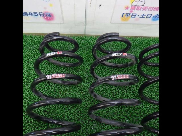 RS-R(アールエスアール)Ti2000 ダウンサス | 中古品 | アップガレージ 静岡富士店 | カー用品 足まわり サスを通販で購入する ...