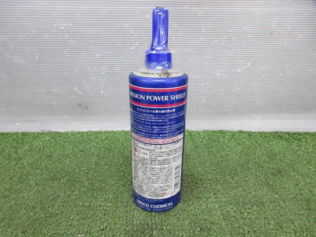【WAKO’S】 ミッションパワーシールド G133 | 新古品 | アップガレージ 豊橋店 | カー用品 ケミカル用品 添加剤を通販で購入 ...