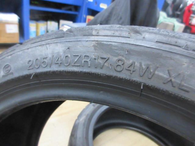 Rydan R23 SHIBATIRE(シバタイヤ) RYDANZ REVIMAX R23 | やや傷や汚れあり | アップガレージ 豊橋店 | カー用品 タイヤ ...