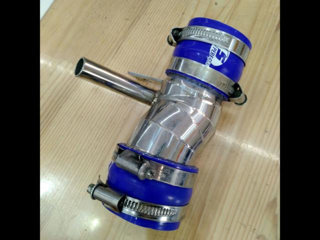 Supeedmotor Radiator 【SURUGA SUPEED】エアコントロールチャンバー | やや傷や汚れあり | アップガレージ 山口店 | カー用品 吸気・排気系 その他 ...
