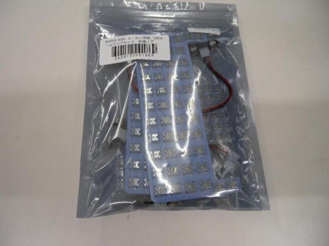 メーカー不明 LEDルームランプセット 80系ノア/ヴォクシー専用設