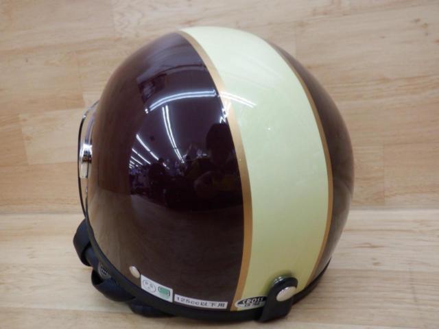 cr motorcycle helmet CYCKING Halfs Shell Helmets German Style for Chopper Cruiser Bike (Gray, M) : Automotive Free Boatdrink Blue MXShield is integrated with the fac Ops-Core Helmet - FAST XR