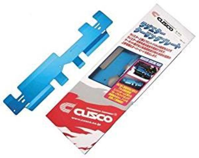 CUSCO แผ่นทำความเย็นหม้อน้ำ 676003AL SG5