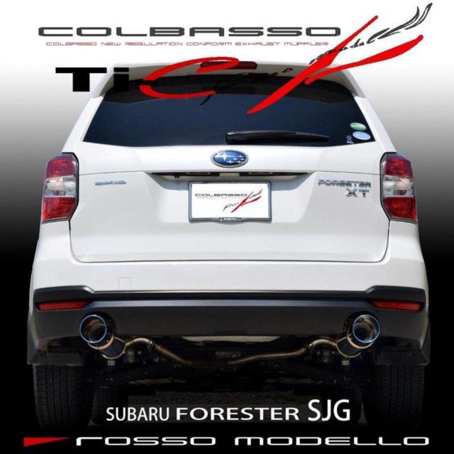 รถรุ่น COLBASSO Ti-C Forester/SJG COBT-K406
