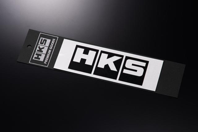 สติ๊กเกอร์โลโก้ HKS 51003-AK149 W135 สีดำ 135mm×53mm