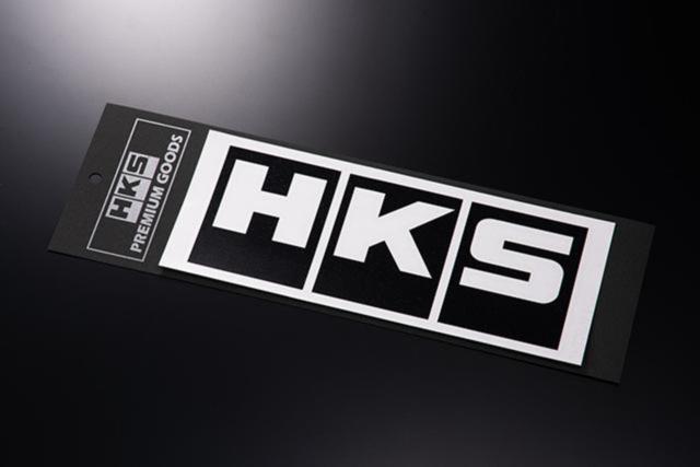 สติ๊กเกอร์โลโก้ HKS 51003-AK152 W220 สีดำ 220mm×86mm