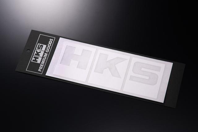 สติ๊กเกอร์โลโก้ HKS 51003-AK153 W220 สีขาว 220mm×86mm