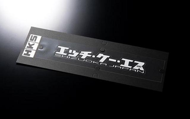 สติ๊กเกอร์ HKS 51003-AK134 KANA W200 สีขาว 200mm×30mm