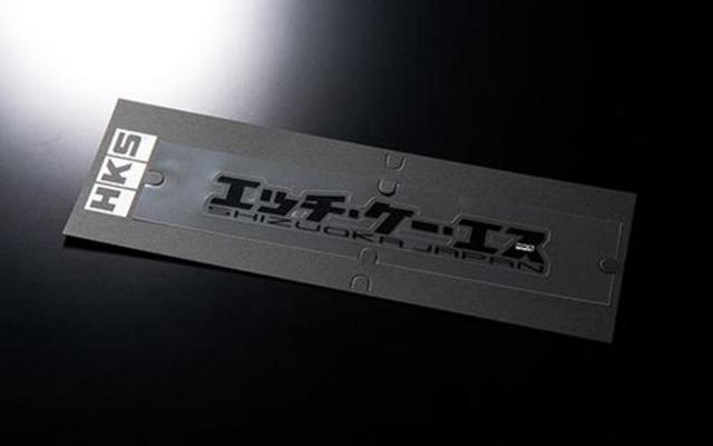 สติ๊กเกอร์ HKS 51003-AK135 KANA W200 สีดำ 200mm×30mm