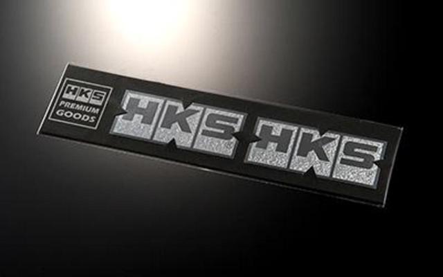 HKS 51003-AK119 สติ๊กเกอร์ลายนูน 2 ชิ้น 100มม.×50มม.