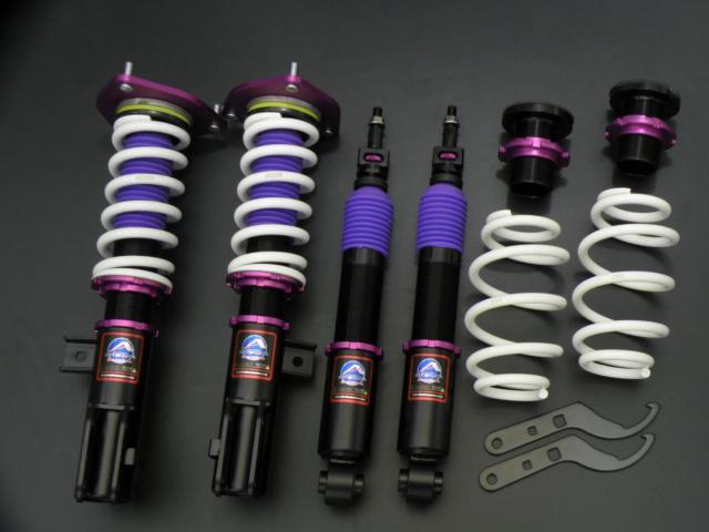 FINAL KONNEXION STEALTH SUPER SPEC DAMPER Sambar TV/TW/TT1.2 ด้านหน้า: Mountless/ด้านหลัง: Separate type