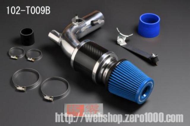 ZERO1000 102-T009B ห้องส่งกำลังแบบ 2 86(ZN6)/BRZ(ZC6)