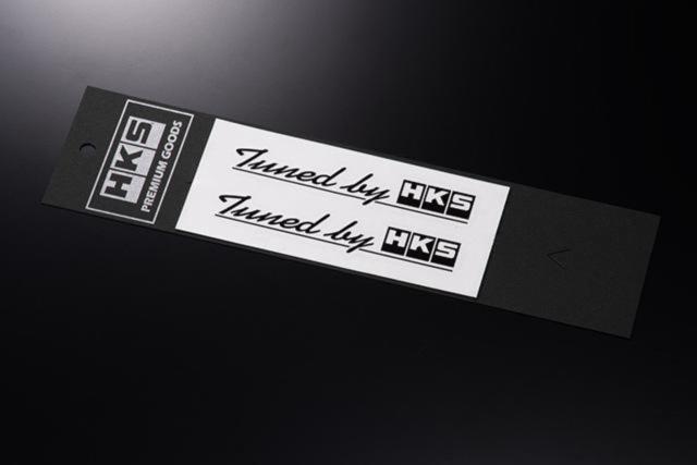 สติ๊กเกอร์ HKS ปรับแต่งโดย HKS W120 BLACK 51003-AK143