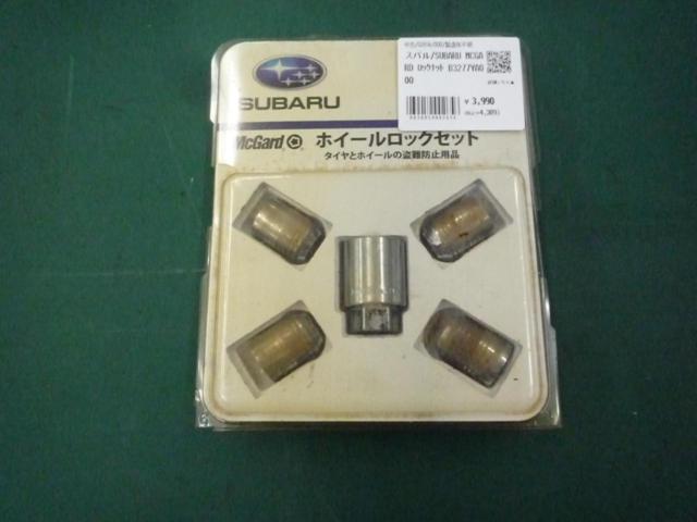 น็อตล็อค Subaru/SUBARU MCGARD B3277YA000
