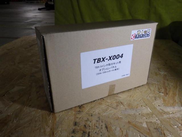 แผงเสริม Kanak Kikaku TBX-X004 สำหรับชุดยึด 9 นิ้ว ★Odyssey RC1, RC2, RC4★