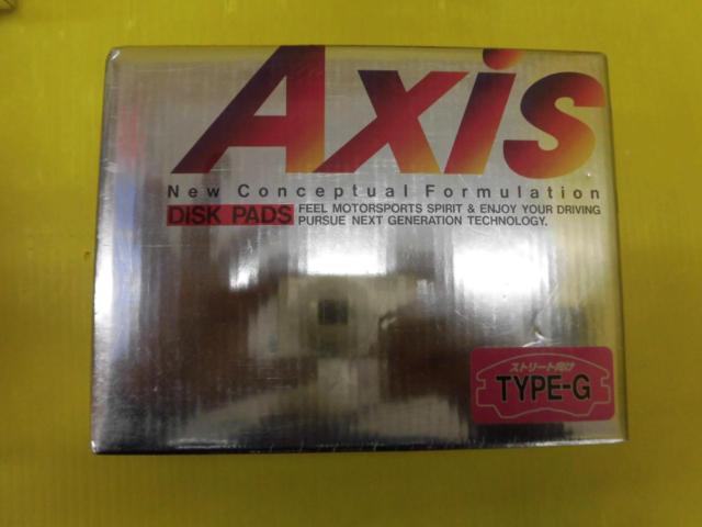 YH AXiS ผ้าเบรค G Type Legacy BG5/BH5