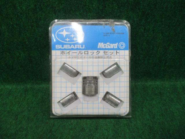 ชุดล็อคล้อ OP McGard แท้ Subaru B3277Y000