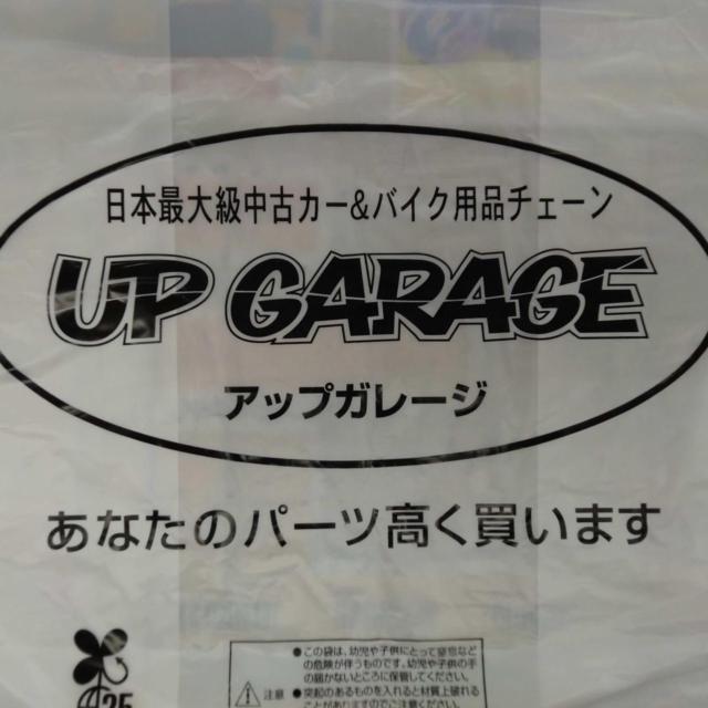 Nissan new 20P/SUBARU 20P audio converter coupler 550- รวมภาษีแล้ว