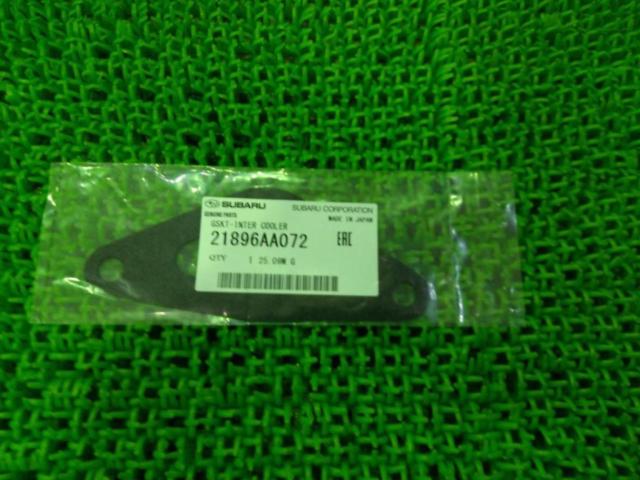 SUBARU อะไหล่แท้ปะเก็นอินเตอร์คูลเลอร์หมายเลขชิ้นส่วน 21896AA072