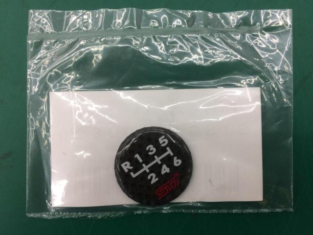 สัญลักษณ์ลาย Shift STi 6MT STSG13100820