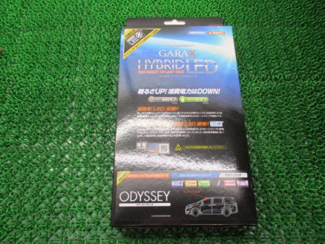 ★ไฟส่องแผนที่ LED GARAX Hybrid H-RC1-01