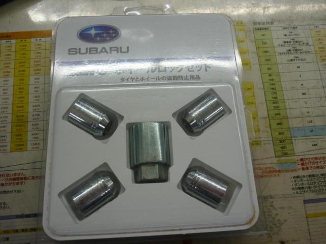 น๊อตล็อค Subaru McGARD ของแท้