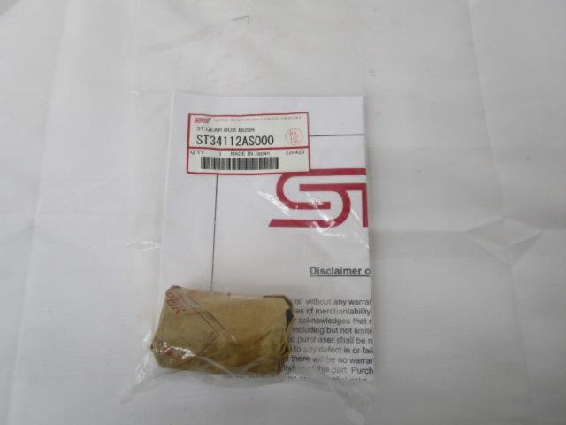 บูชกล่องเกียร์ Subaru STi ของแท้