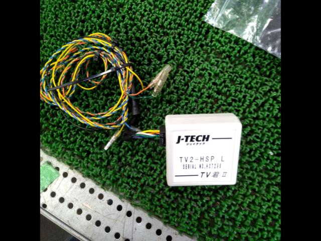 J-TECH ชุดตัดสัญญาณทีวีสำหรับรถยนต์นำเข้า TV2-HSP/L