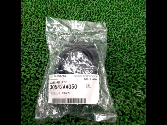 บูทคลัทช์ SUBARU 30542AA050