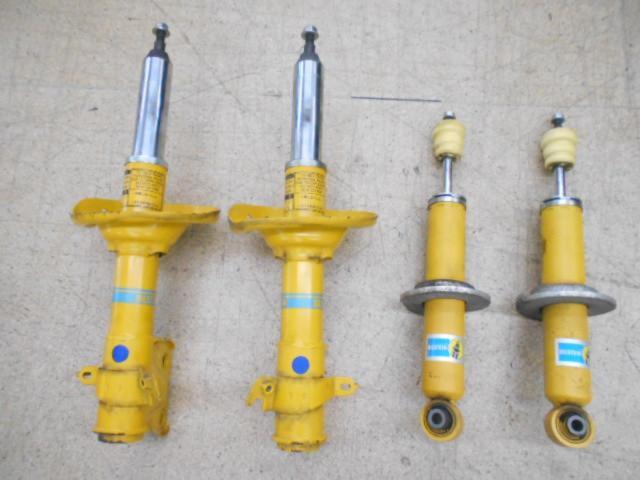 ชุดช่วงล่าง VAB แท้ Subaru WRX STi ของแท้ BILSTEIN