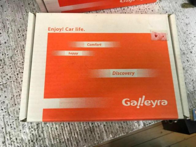 อะแดปเตอร์รีโมทพวงมาลัย Galleyra GAP-SCVD61 SUBARU