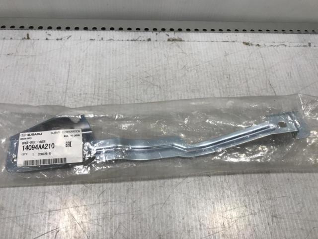 ฝาครอบขายึดแท้ Subaru 14094AA210