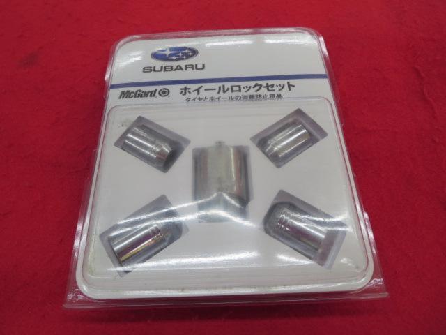 ชุดล็อคล้อ OP McGard/McGuard แท้ Subaru