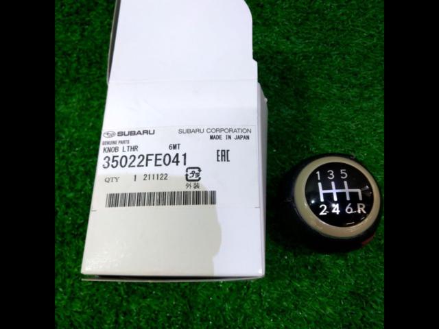 SUBARU 35022FE041 หัวเกียร์ 6MT
